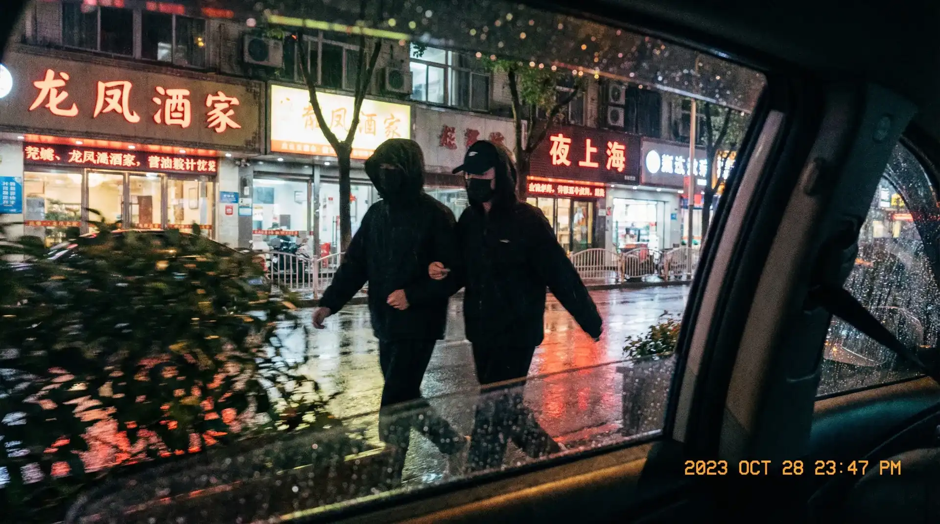 美嘉体育皇冠官网 - 顶流明星深夜密会现场抓拍照片